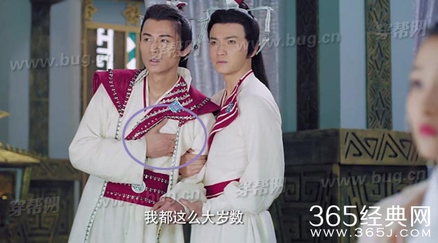 张若昀九州天空城竟然发现了好多好笑的穿帮镜头