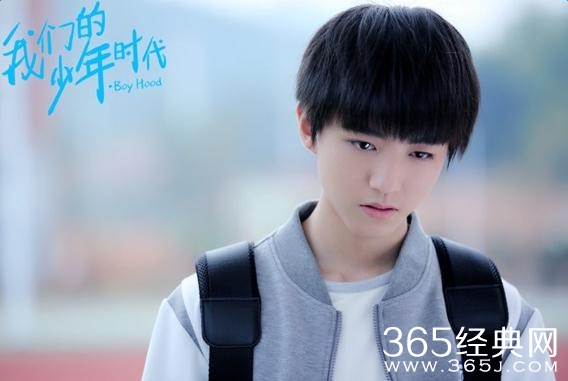 我们的少年时代什么时候播出 我们的少年时代播出时间