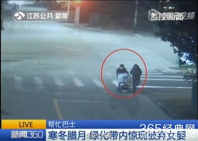 两名女子将女婴遗弃在绿化带内 婴儿患先天脑积水