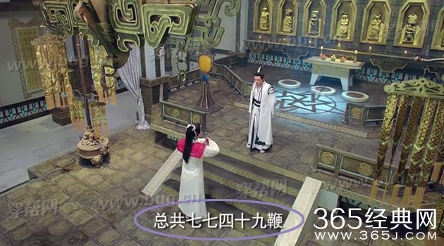 张若昀九州天空城竟然发现了好多好笑的穿帮镜头