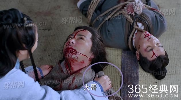 林心如秀丽江山之长歌行竟然发现好多穿帮镜头