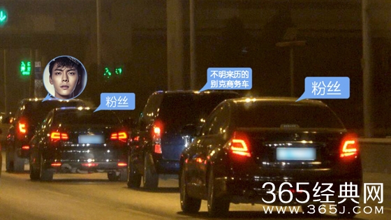 媒体曝春晚上台明星 陈伟霆成龙将上春晚是真的吗
