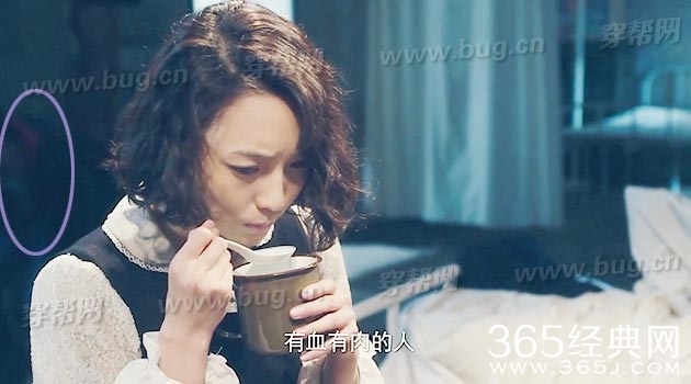 罗晋电视剧狭路居然发现多处穿帮镜头