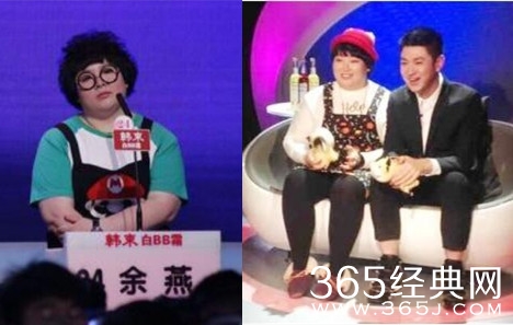 非诚勿扰余燕成功牵手是哪一期 余燕个人资料曝光