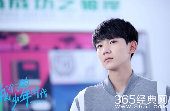 我们的少年时代什么时候播出 我们的少年时代播出时间
