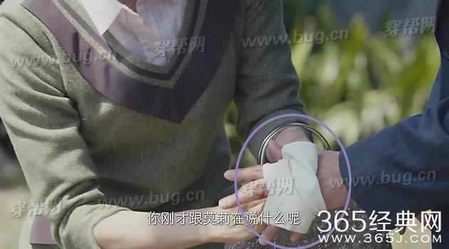 罗晋电视剧狭路居然发现多处穿帮镜头