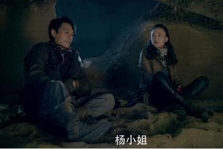 鬼吹灯之精绝古城井下面墓主人是谁 古井墓与精绝古城什么联系