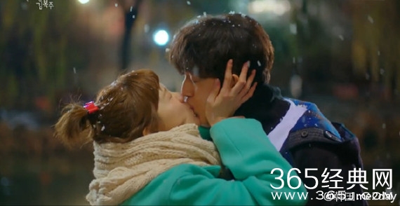 举重妖精金福珠第十四集俊亨相亲福珠吃醋说出了交往事实