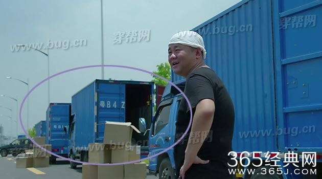 余罪2竟然发现了好笑的穿帮镜头