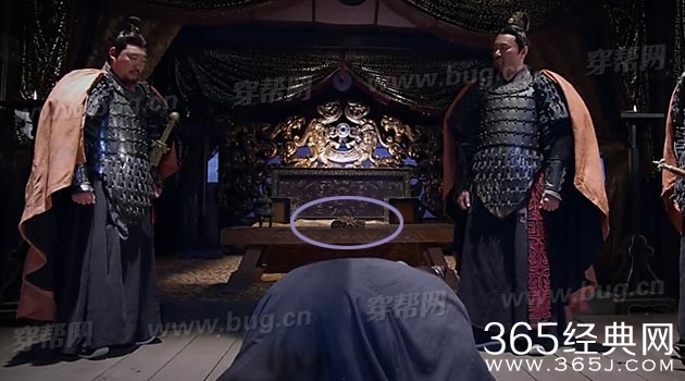 林心如秀丽江山之长歌行竟然发现好多穿帮镜头2