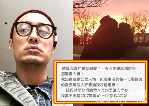 余文乐新恋情为什么不被祝福 余文乐新女友是月事妹是真的吗