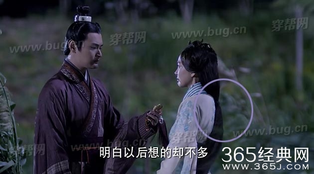 林心如秀丽江山之长歌行竟然发现好多穿帮镜头2