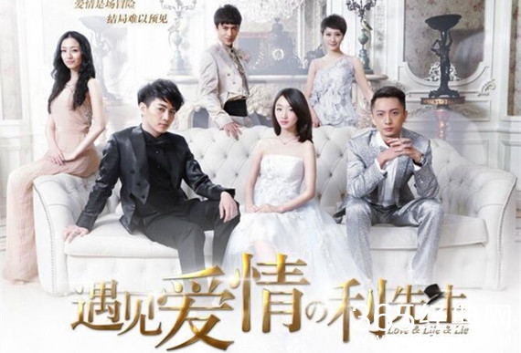 遇见爱情的利先生第3集刘欣桐淋雨时插曲 不完整的存在MP3下载歌词介绍