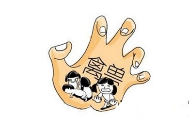 4岁女孩被看门爷爷摸了尿尿的地方过程始末