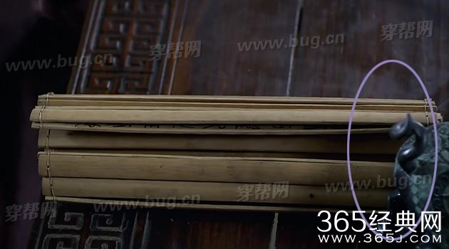 林心如秀丽江山之长歌行竟然发现好多穿帮镜头2