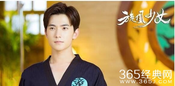 旋风少女第三季什么时候开机 旋风少女第三季什么时候播出