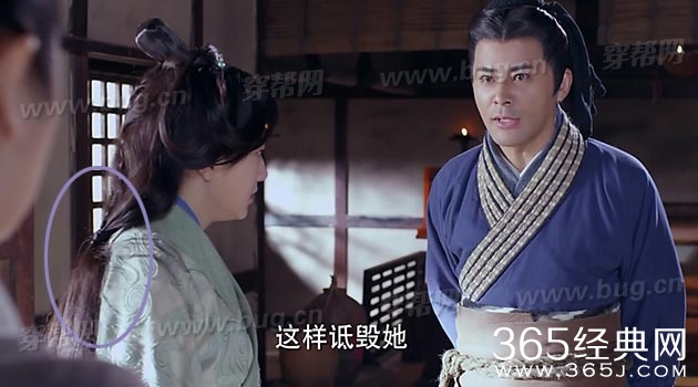 林心如秀丽江山之长歌行竟然发现好多穿帮镜头2