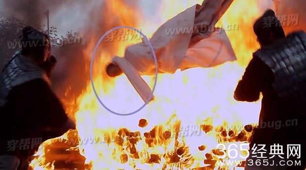 林心如秀丽江山之长歌行竟然发现好多穿帮镜头2