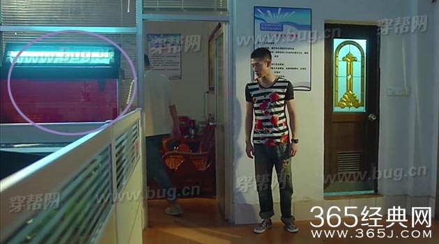 余罪2竟然发现了好笑的穿帮镜头