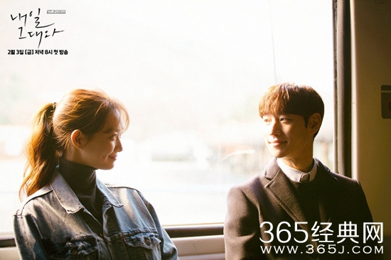 明天和你什么时候更新 明天和你每周更新几集