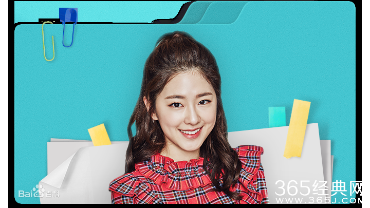 内向的老板什么时候更新 内向的老板每周更新几集