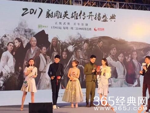 郭靖宇爆料的小鲜肉是谁 规定只吊8次威亚