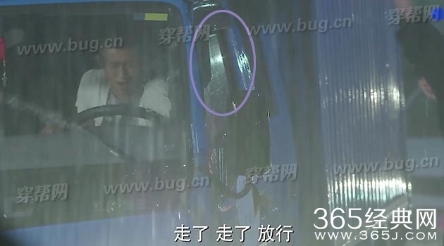 张一山余罪1竟然发现好笑的穿帮镜头