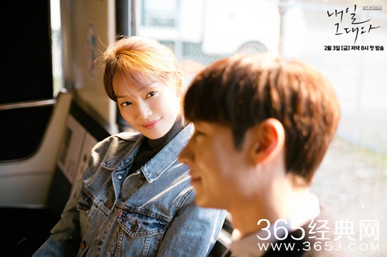 韩剧明天和你在哪儿可以看 明天和你在哪儿播出