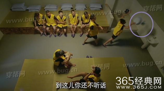 张一山余罪1竟然发现好笑的穿帮镜头