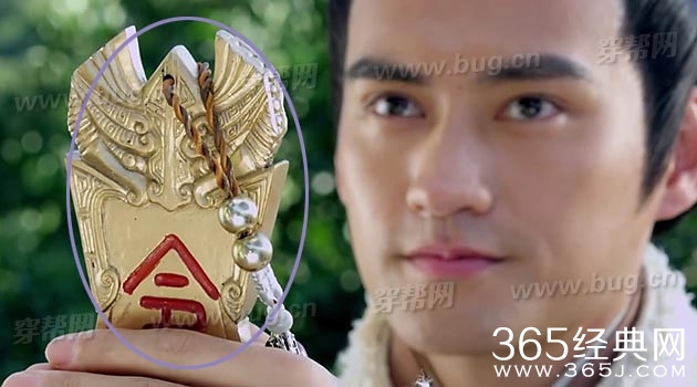 林心如秀丽江山之长歌行竟然发现好多穿帮镜头3