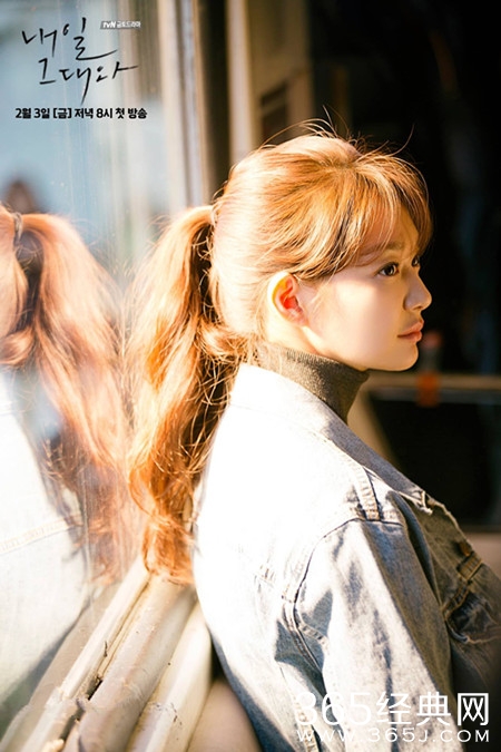 韩剧明天和你在哪儿可以看 明天和你在哪儿播出