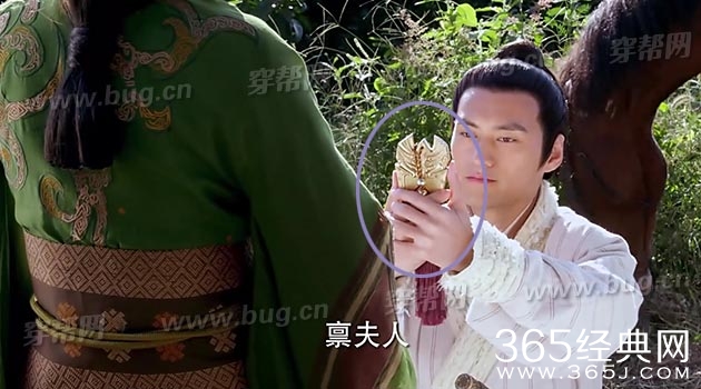 林心如秀丽江山之长歌行竟然发现好多穿帮镜头3