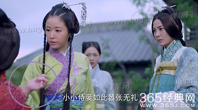 林心如秀丽江山之长歌行竟然发现好多穿帮镜头3