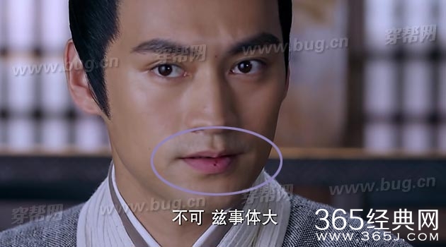 林心如秀丽江山之长歌行竟然发现好多穿帮镜头3