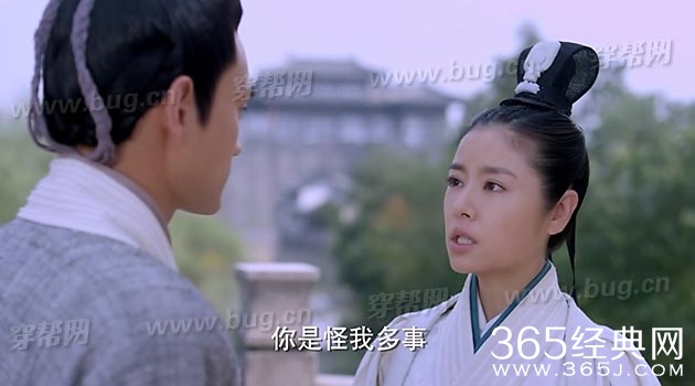 林心如秀丽江山之长歌行竟然发现好多穿帮镜头3