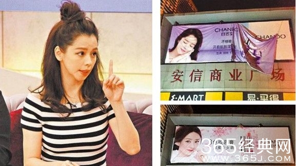 徐若瑄真的是汉奸吗 徐若瑄起诉中国一家媒体诽谤