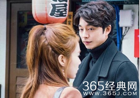 孤单又灿烂的神鬼怪sunny记忆真的被删除了吗 鬼怪为何杀不死紫薯怪