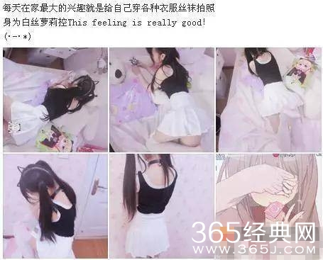 小学生穿暴露装直播父母竟全力支持 该不该关进监狱