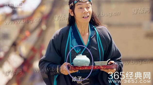 张馨予新边城浪子居然发现了多处好笑的穿帮镜头