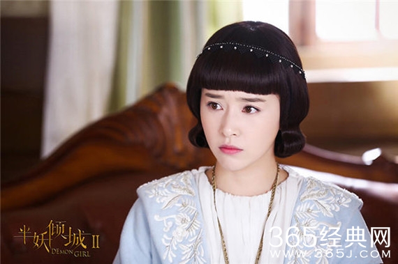 半妖倾城第二季第7-8集高清百度云盘下载 半妖倾城第二季全集在线观看地址