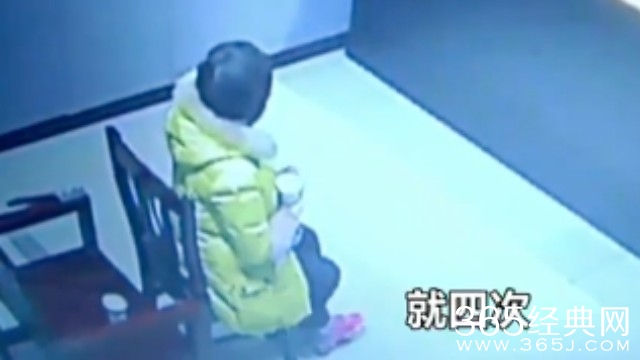 曾4次入狱的继父强奸12岁女孩致其怀孕5个月 母亲毫不知情遭姑姑怒斥