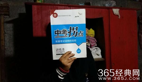 湖南少女服毒原因是什么 遭人性侵与威胁