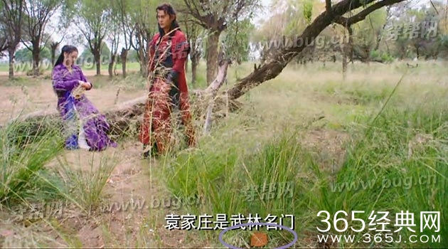 张馨予新边城浪子居然发现了多处好笑的穿帮镜头