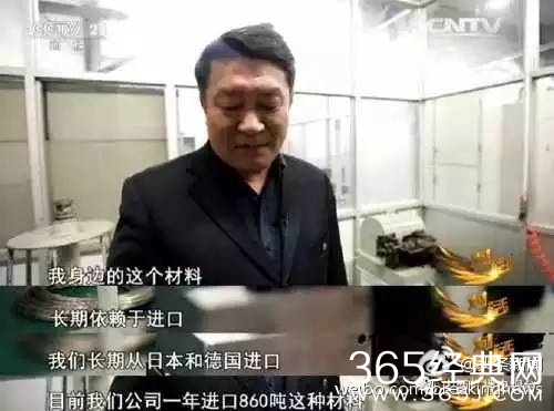 中国终于造出圆珠笔头 有望完全替代进口