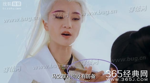 张馨予新边城浪子居然发现了多处好笑的穿帮镜头