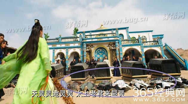 张馨予新边城浪子居然发现了多处好笑的穿帮镜头