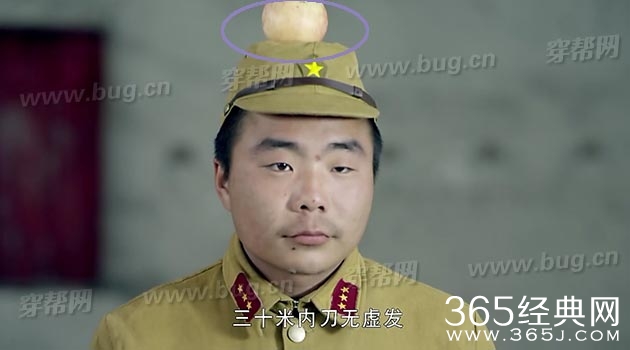 抗战剧殊死七日中居然发现了这么好笑的穿帮镜头