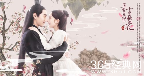 三生三世十里桃花白浅和夜华最后在一起了吗 三生三世十里桃花大结局是什么