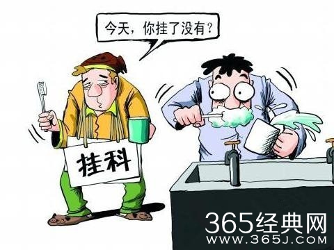 帮挂科生改成绩 学霸黑客获刑