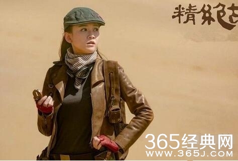 鬼吹灯之精绝古城大结局谁还活着 鬼吹灯之精绝古城大结局还剩几个人